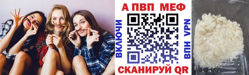 Где найти наркотики Руза COCAIN  СОЛЬ  АМФЕТАМИН  Гашиш 