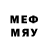 МЕТАДОН methadone Alien Lawy