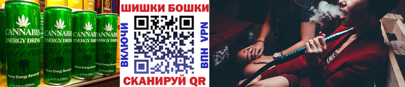 МЕГА сайт  Руза  Еда ТГК конопля 