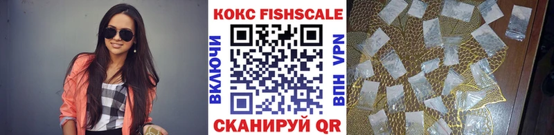 сколько стоит  Руза  COCAIN 97% 