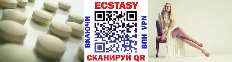 Ecstasy Philipp Plein  Руза 