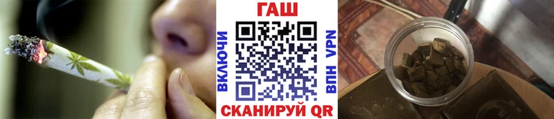 Гашиш 40% ТГК  купить  сайты  Руза 