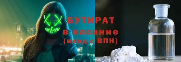 прущая мука Кулебаки