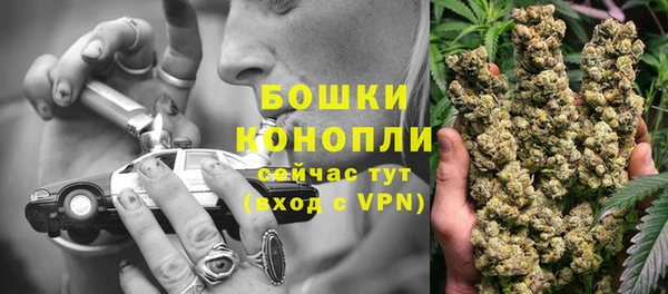 COCAINE Абаза
