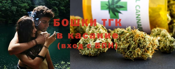 COCAINE Абаза