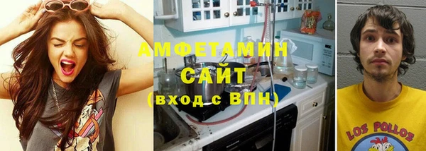 COCAINE Абаза