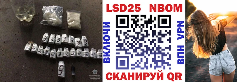 закладки Руза kraken онион Лсд 25 экстази кислота